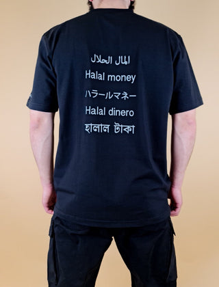 T-Shirt 'HALAL MONEY' Schwarz von New Herritage